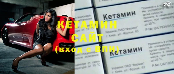 a pvp Баксан