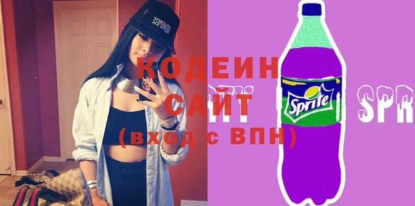 a pvp Баксан