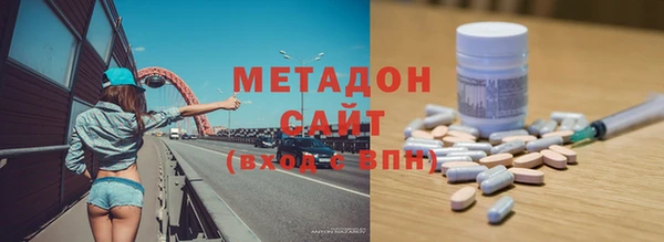 мдпв Балабаново