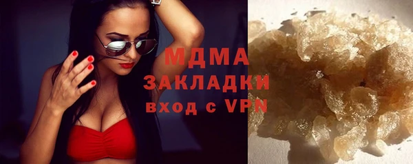 мдпв Балабаново