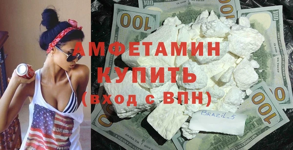 a pvp Баксан