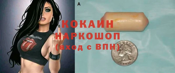 a pvp Баксан