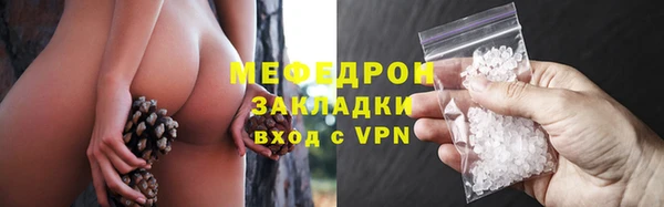 a pvp Баксан