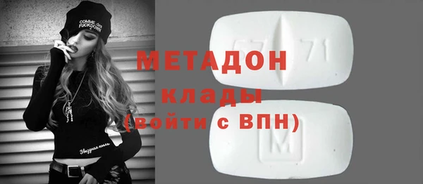 кокаин колумбия Балахна