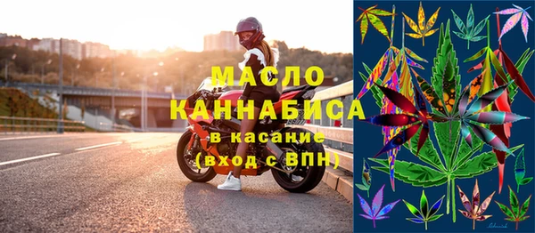 мдпв Балабаново