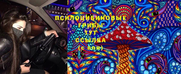 кокаин колумбия Балахна