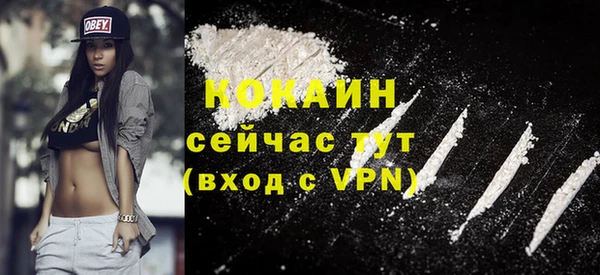 a pvp Баксан