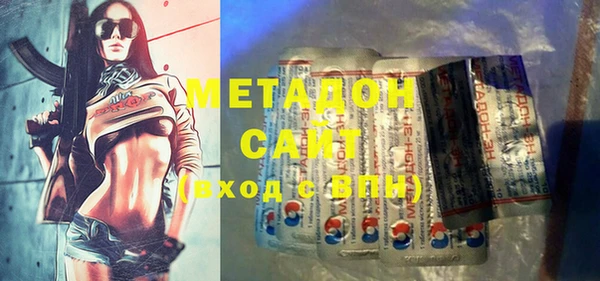 кокаин колумбия Балахна