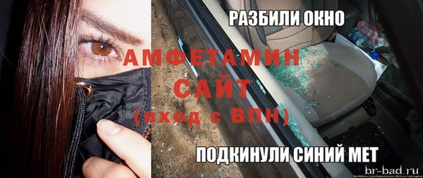 кокаин колумбия Балахна