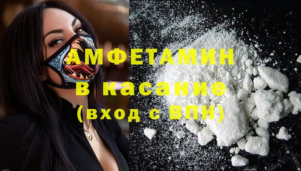 a pvp Баксан