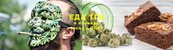 a pvp Баксан