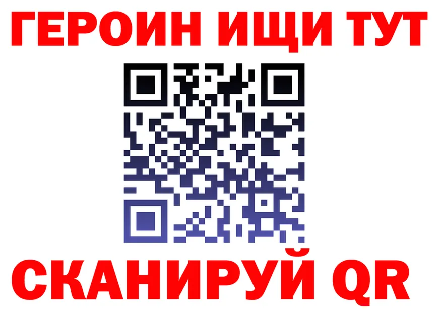 A PVP кристаллы зеркало это гидра Салехард